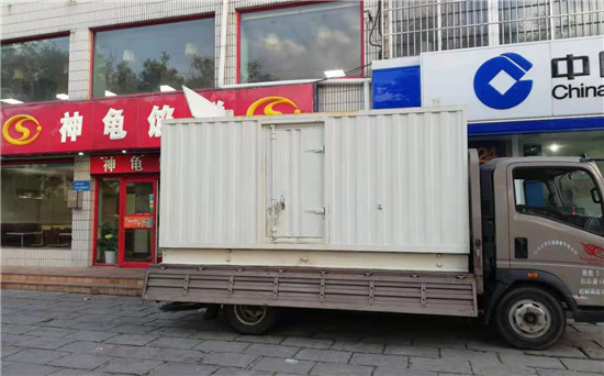 中站发电车出租