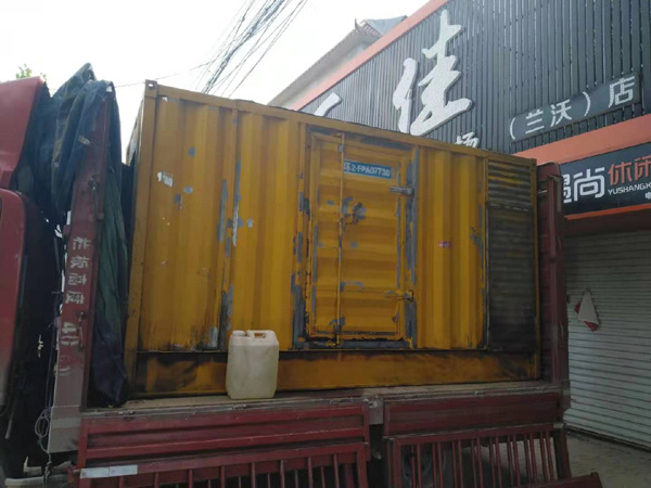 中站发电机组的结构分析及功能原理