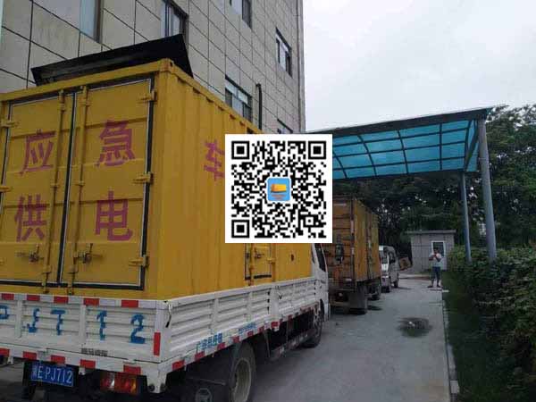 中站出租发电机-柴油发电机组启动困难的原因有哪些?