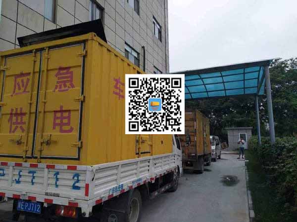 中站租赁发电机50kw设备需要多大电缆线