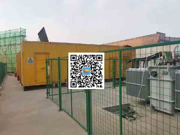 中站发电机组的社会应用有哪些