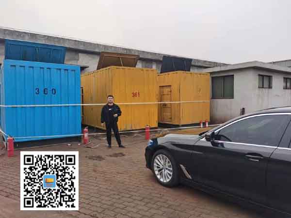 中站柴油发电机组的维护保养方案